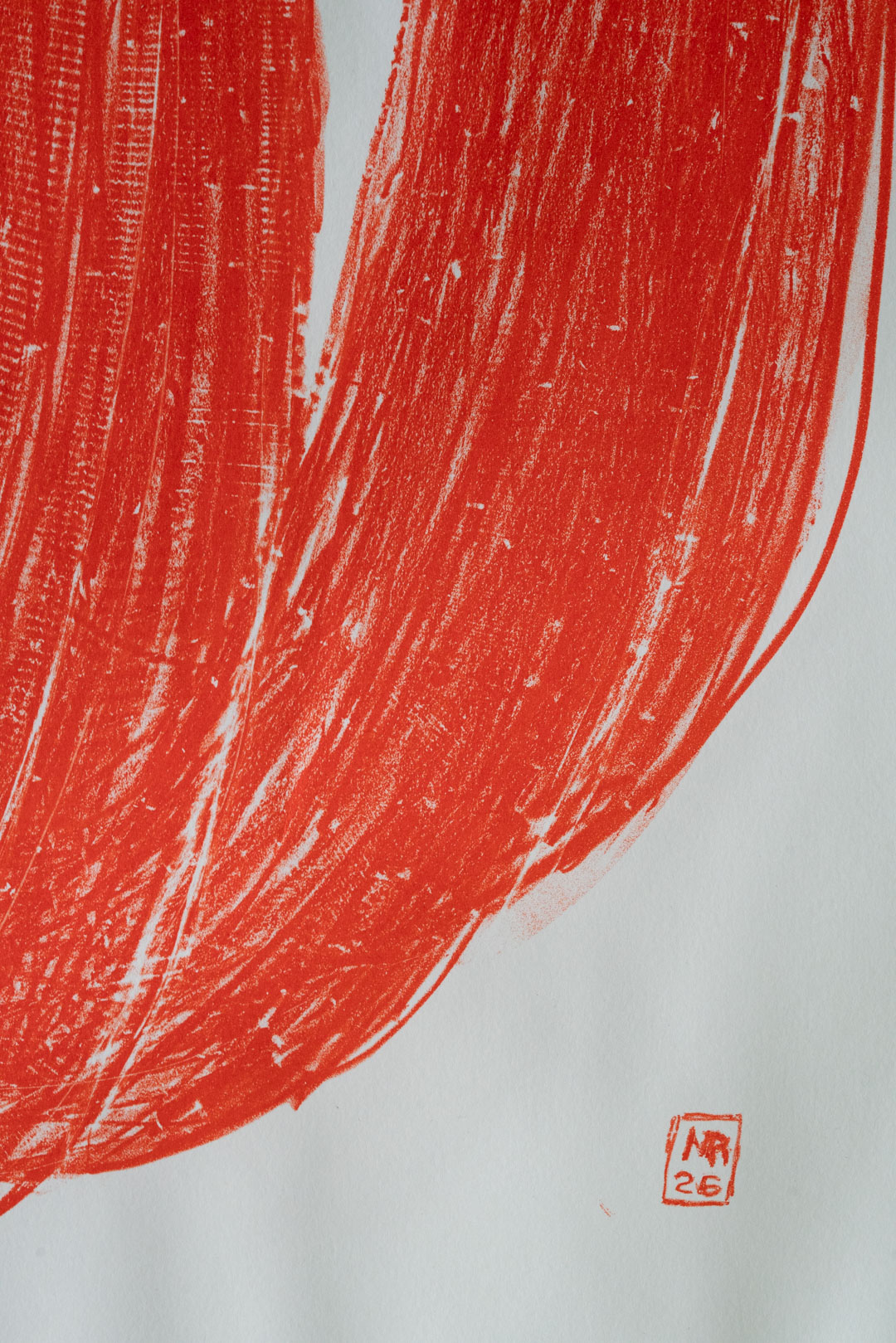 Größer als ich — view 5, handprinted by Mascha Rodigina, Cologne